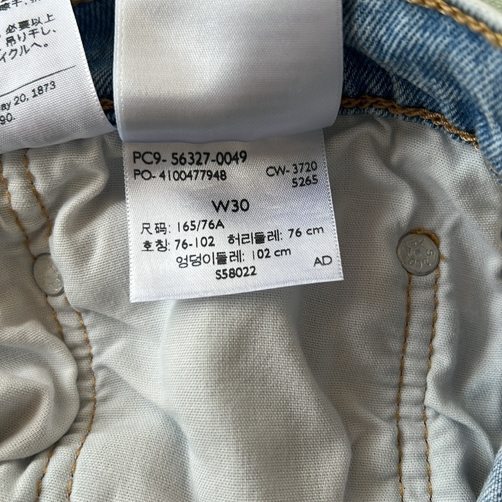 Levi’s 501 High Rise Cut Off Denim Shorts Light Wash Size 30 - Picture 10 of 14